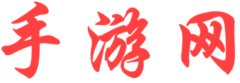 黄金站债券研究